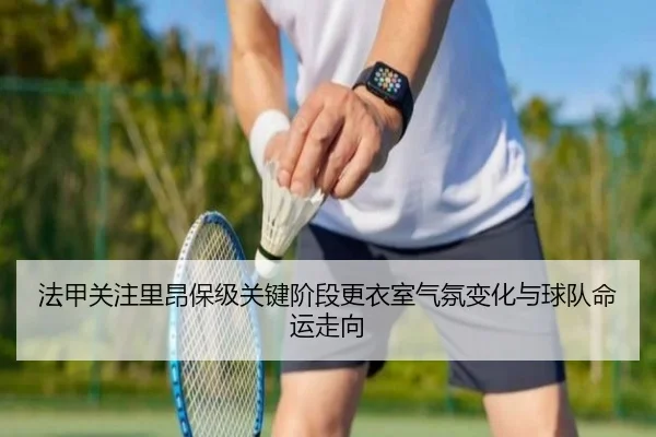 img_1780176159668_2514_0_769.jpg（kaiyun）