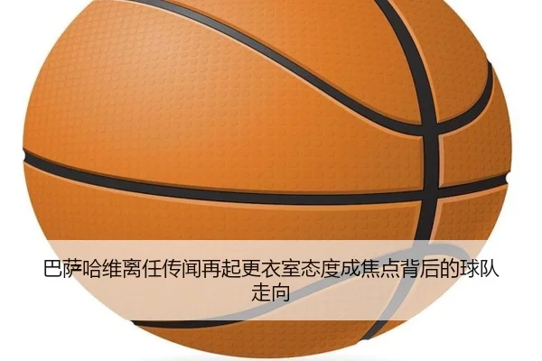 img_1780358307463_2321_0_501.jpg（kaiyun）