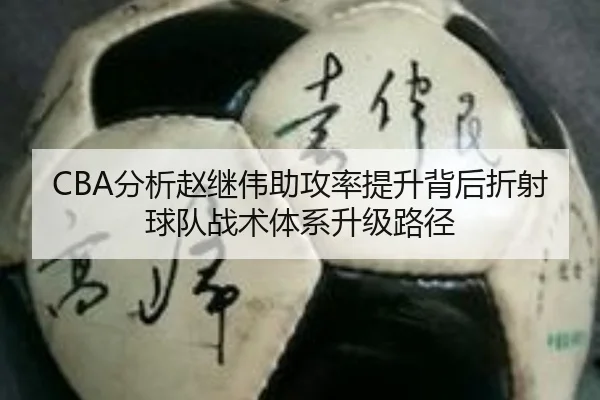 img_1781366501747_873_0_211.jpg（kaiyun）